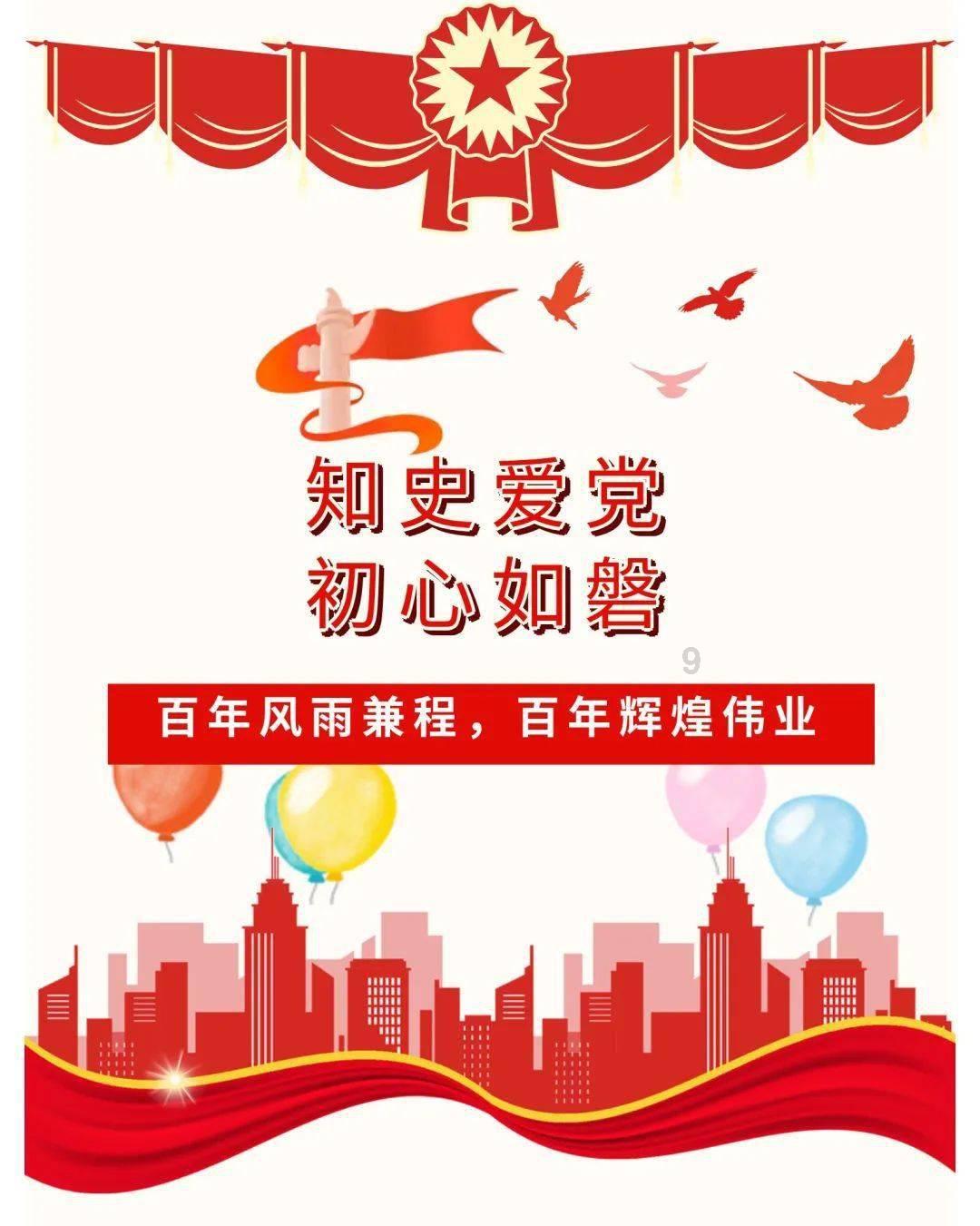 走访倾听企业心声 助力优化法治化营商环境