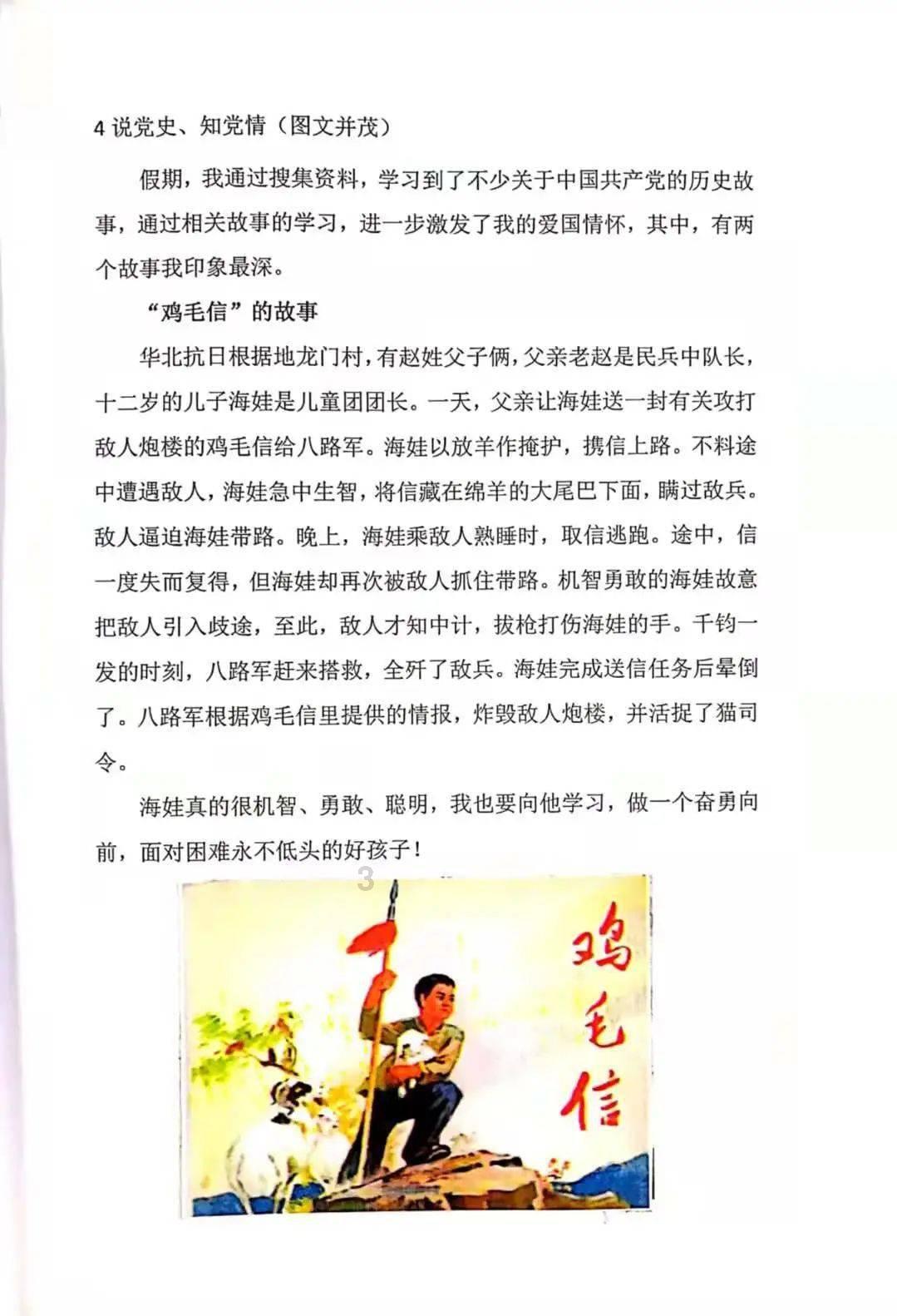 毕立思:无论哪个时代,客户都需要一辆好的奔驰车!